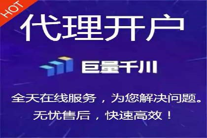 百度竞价代运营助力企业增长